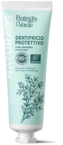 Zahnpasta - Bottega Verde Protective Toothpaste