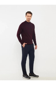 Men's trousers