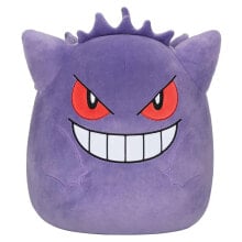 RAINBOW HIGH Squishmallows Gengar 25 cm Teddy