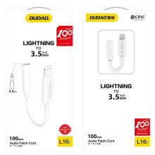 Адаптер для наушников DUDAO iPhone с Lightning на mini jack 3,5 мм белый купить в интернет-магазине