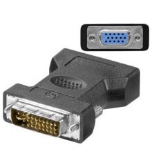 Alcasa VGA-DVI кабельный разъем/переходник Черный