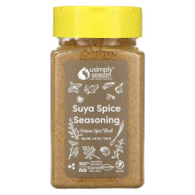 Artisan Spice Blend, Suya Spice Seasoning, 4.8 oz (136 g)
