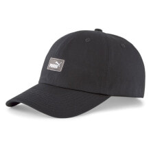 Men's Sports Caps