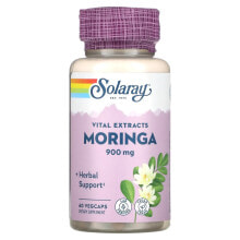 Moringa, 900 mg, 60 Vegcaps (450 mg per Capsule)