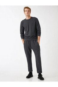 Men's Sweatpants