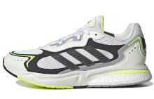 adidas SN1997 舒适 耐磨 低帮 跑步鞋 女款 白黑绿 / Кроссовки Adidas GW2734 SN1997