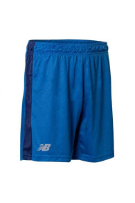 Men's Sports Shorts