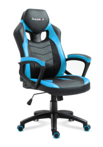 Gaming computer chairs