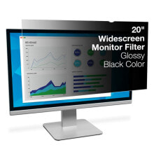Privacy Filter for Monitor 3M PF200W9B 20
