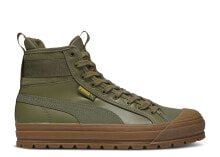 Capri Para 'Dark Green Moss Gum'