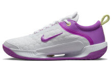 Nike Zoom Court NXT HC 减震防滑耐磨 低帮 硬场地网球鞋 女款 紫灰色 / Кроссовки Nike Zoom Court NXT HC DV3282-100