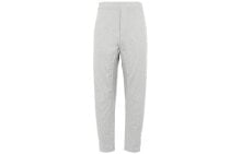 Men's Sports Trousers