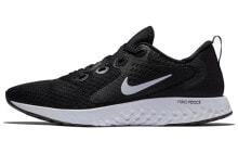 Men's running shoes and sneakers