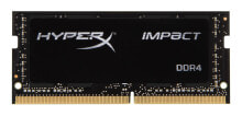 Модули памяти (RAM) технология Kingston FURY Impact, 32 ГБ, 1 x 32 ГБ, память DDR4, 2666 МГц, 204-контактный SO-DIMM, Черный