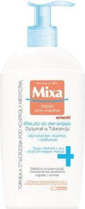 Mixa Optimal Tolerance Cleansing Face Milk Успокаивающее гипоаллергенное молочко для чувствительной кожи 200 мл