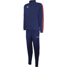 Купить спортивные костюмы Kappa: KAPPA Salcito Tracksuit