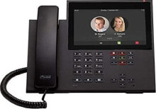 VoIP equipment