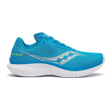 SAUCONY Kinvara 15 running shoes