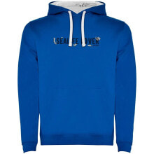 KRUSKIS Sealife Lover Two-Colour Hoodie