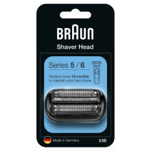 Accessories for electric shavers braun 81697104 - Shaving head - 1 head(s) - Black - 18 month(s) - Germany - Braun