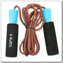 Jump ropes for fitness