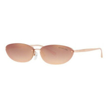 Women's Sunglasses