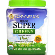 Superfoods sunwarrior Ormus Super Greens Organic Mint -- 1 lb