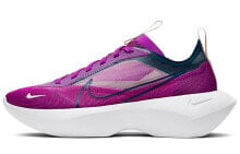 Nike Vista Lite 低帮 运动休闲鞋 女款 黑紫 / Кроссовки Nike Vista Lite CI0905-500