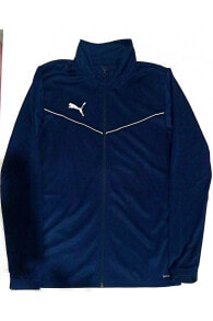 Teamrise Training Jacket ( Spor Ceket )