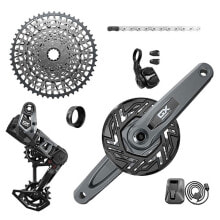 Various bicycle parts