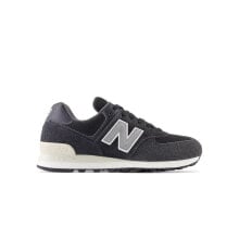 New Balance U574SBG