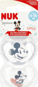 Baby pacifiers and accessories