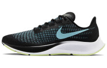 Nike Pegasus 37 低帮 跑步鞋 女款 黑黄蓝 / Кроссовки Nike Pegasus 37 BQ9647-004