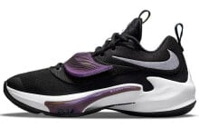 Nike Freak 3 Zoom 字母哥 低帮 实战篮球鞋 男款 黑紫 国外版 / Баскетбольные кроссовки Nike Freak 3 Zoom DA0694-001