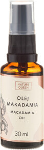 Кремы и лосьоны для тела Nature Queen купить от $30