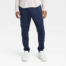 Men's Sweatpants