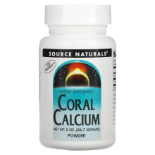 Source Naturals, коралловый кальций, порошок, 56,7 г (2 унции)