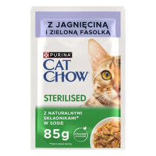 PURINA NESTLE Chow sterilised lamb and beans 4x85g wet cat food