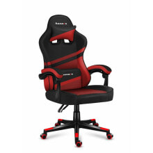 Gaming computer chairs