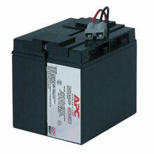SAI Battery APC RBC7