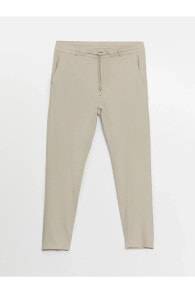 Men's trousers