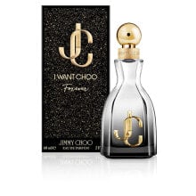 I WANT CHOO FOREVER eau de parfum vapor 60 ml