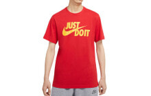 Nike Sportswear Jdi 字母Logo印花短袖T恤 男款 红色 / Футболка Nike Sportswear JDI AR5007-658