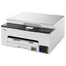 CANON Maxify GX1050 multifunction printer