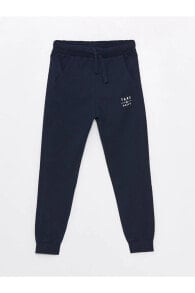 Children's Sweatpants