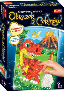 Купить развивающие и обучающие игрушки Ранок: Ranok Cekinowy obrazek. Dinozaur Trex