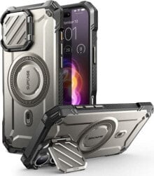 Supcase SUPCASE UB XT MAG MAGSAFE IPHONE 16 PRO MAX TIGREY