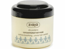 Маски и сыворотки для волос Ziaja Concentrated Hair Mask Концентрированная маска для разглаживания непослушных волос 200 мл