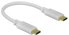 0.15m USB Ladekabel PD C Stecker auf Schwarz - Cable - Digital