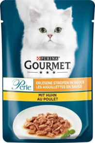 Wet Cat Food